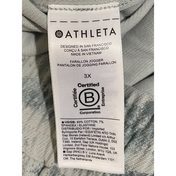 Athleta Womens 3X Tie-Dye Joggers With Drawstring Waist & Pockets - Picture 15 of 16